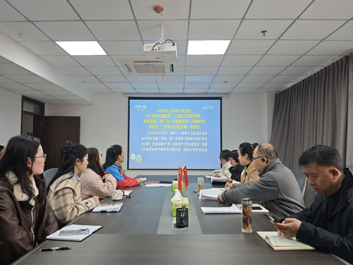 機(jī)關(guān)黨支部開展學(xué)習(xí)葉光富、李聰、李廣蘇先進(jìn)事跡活動(dòng)